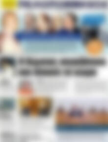 Πρωτοσέλιδο Πελοπόννησος