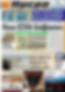 Πρωτοσέλιδο Ημέρα