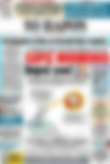 Το Παρόν