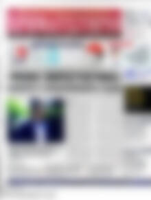 Πρωτοσέλιδο Χρηματιστήριο