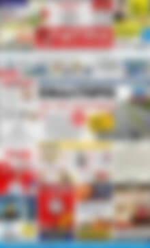 Πρωτοσέλιδο Πατρίς