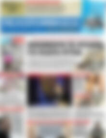 Πρωτοσέλιδο Πελοπόννησος