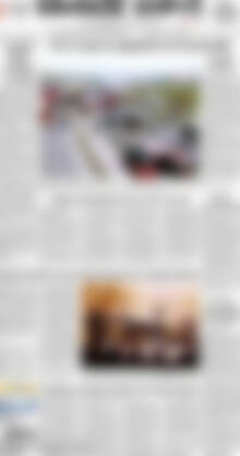 Πρωτοσέλιδο Εθνικός Κήρυξ