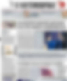 Πρωτοσέλιδο Η Ναυτεμπορική