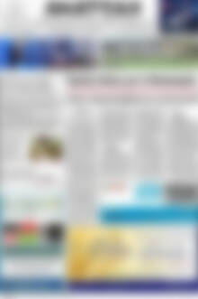 Πρωτοσέλιδο Ανατολή