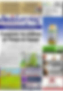 Πρωτοσέλιδο Διάλογος