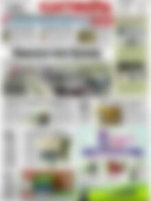Πρωτοσέλιδο Ελευθερία