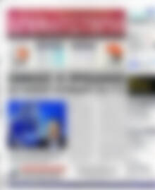 Πρωτοσέλιδο Χρηματιστήριο