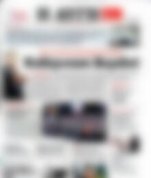 Αυγή