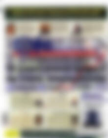 Πρωτοσέλιδο Ευρωοικονομία