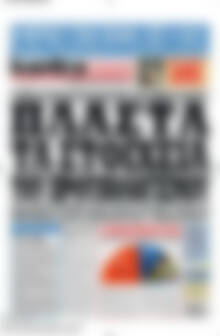 Kontra News