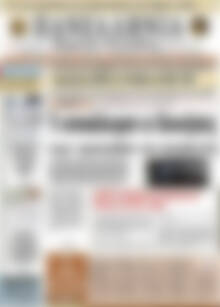 Πρωτοσέλιδο Πανελλήνια Β. Ελλάδος