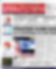 Πρωτοσέλιδο Χρηματιστήριο