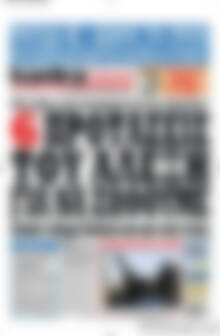Kontra News