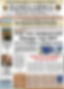 Πανελλήνια Β. Ελλάδος