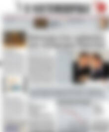 Πρωτοσέλιδο Η Ναυτεμπορική