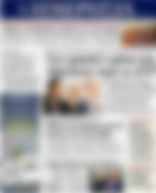 Πρωτοσέλιδο Ημερησία