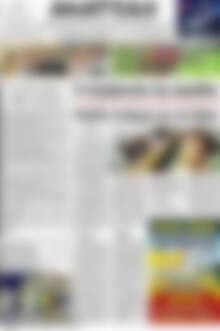 Πρωτοσέλιδο Ανατολή