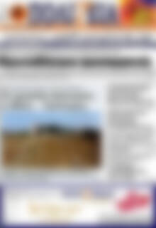 Πρωτοσέλιδο Πολιτεία