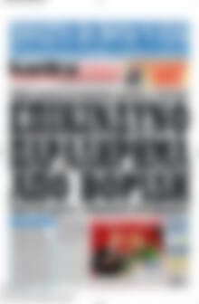 Kontra News