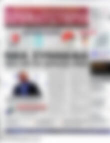 Πρωτοσέλιδο Χρηματιστήριο