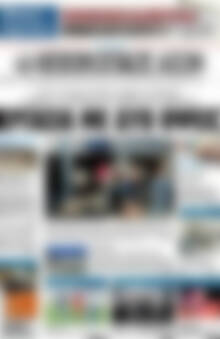 Πρωτοσέλιδο Ηπειρωτικός Αγών