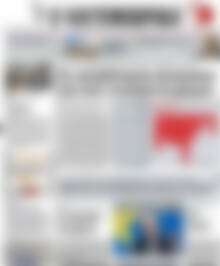 Η Ναυτεμπορική