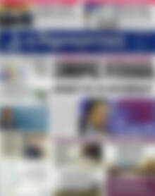 Πρωτοσέλιδο Δημοκρατική Ρόδου