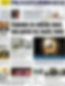 Πελοπόννησος