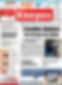 Κόσμος