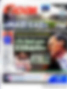 Πρωτοσέλιδο εφημερίδας Goal News - protoselida