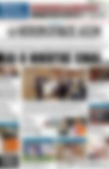 Πρωτοσέλιδο Ηπειρωτικός Αγών