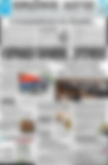 Πρωτοσέλιδο Πρωινός Λόγος