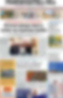Πρωτοσέλιδο Ρεθεμνιώτικα Νέα