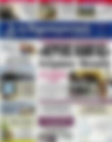 Πρωτοσέλιδο Δημοκρατική Ρόδου