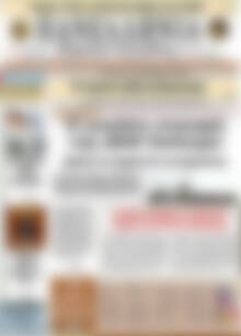 Πρωτοσέλιδο Πανελλήνια Β. Ελλάδος