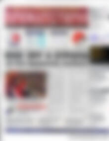 Πρωτοσέλιδο Χρηματιστήριο