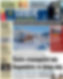 Πρωτοσέλιδο εφημερίδας Τύπος Θεσσαλονίκης - protoselida