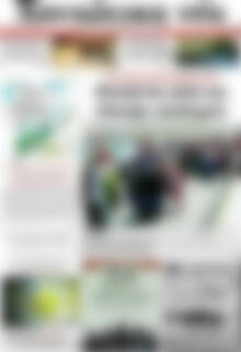 Πρωτοσέλιδο Χανιώτικα Νέα