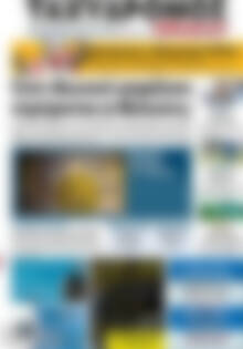Πρωτοσέλιδο Ταχυδρόμος