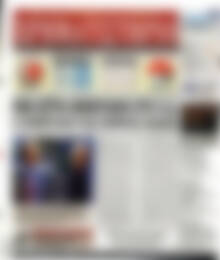 Πρωτοσέλιδο Χρηματιστήριο
