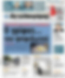 Αγγελιοφόρος