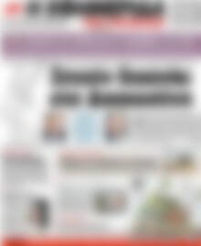 Πρωτοσέλιδο εφημερίδας Η εφημερίδα των συντακτών - protoselida