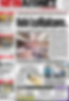 Πρωτοσέλιδο Νέοι Αγώνες