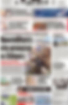 Πρωτοσέλιδο Πατρίς