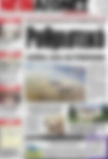 Νέοι Αγώνες
