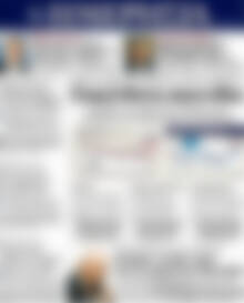 Πρωτοσέλιδο Ημερησία