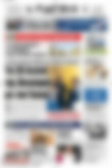 Πρωτοσέλιδο Πατρίς