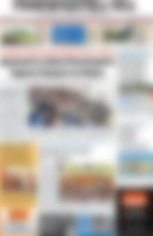 Πρωτοσέλιδο Ρεθεμνιώτικα Νέα