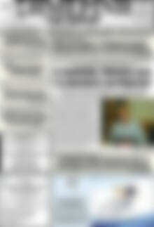 Πρωτοσέλιδο Σημερινή των Σερρών